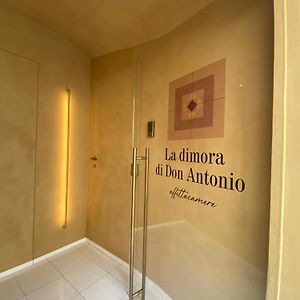 La Dimora Di Don Antonio
